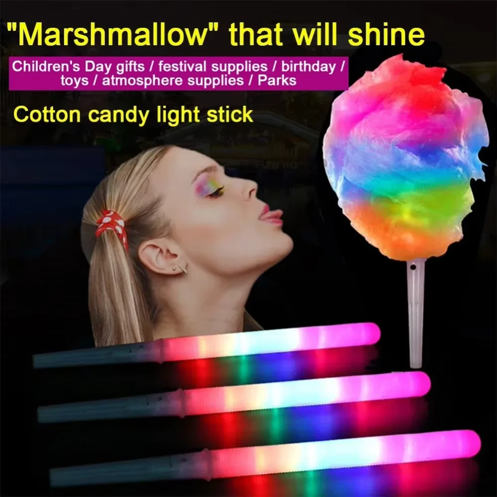 Cotton Candy Cone - 20Pcs Kpop Lightstick Colorful LED Glow