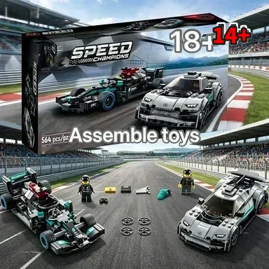 Bandai Launch 76909 Mercedes-B - Event Launch Party บทวิจารณ์และราคา