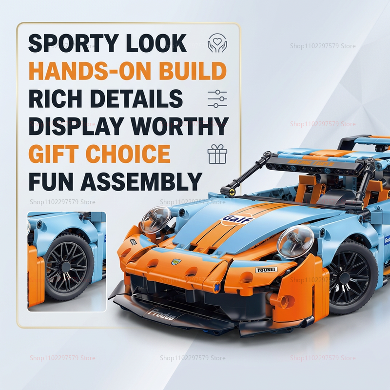 975PCS Technical Building Bloc - Event Launch Party บทวิจารณ์และราคา