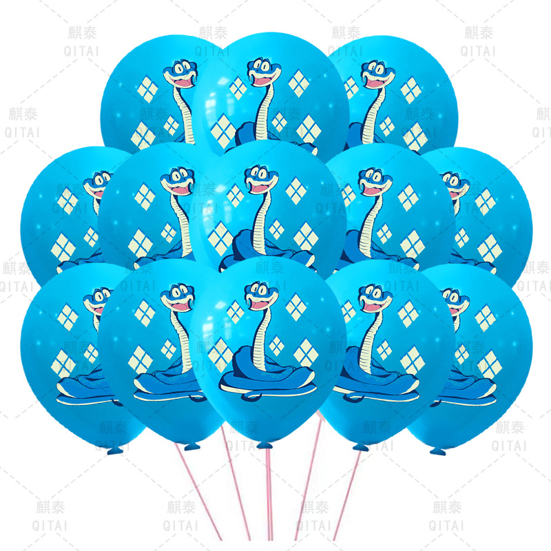 New Zootopia Balloons Wild Ani - Event Supplies บทวิจารณ์และราคา