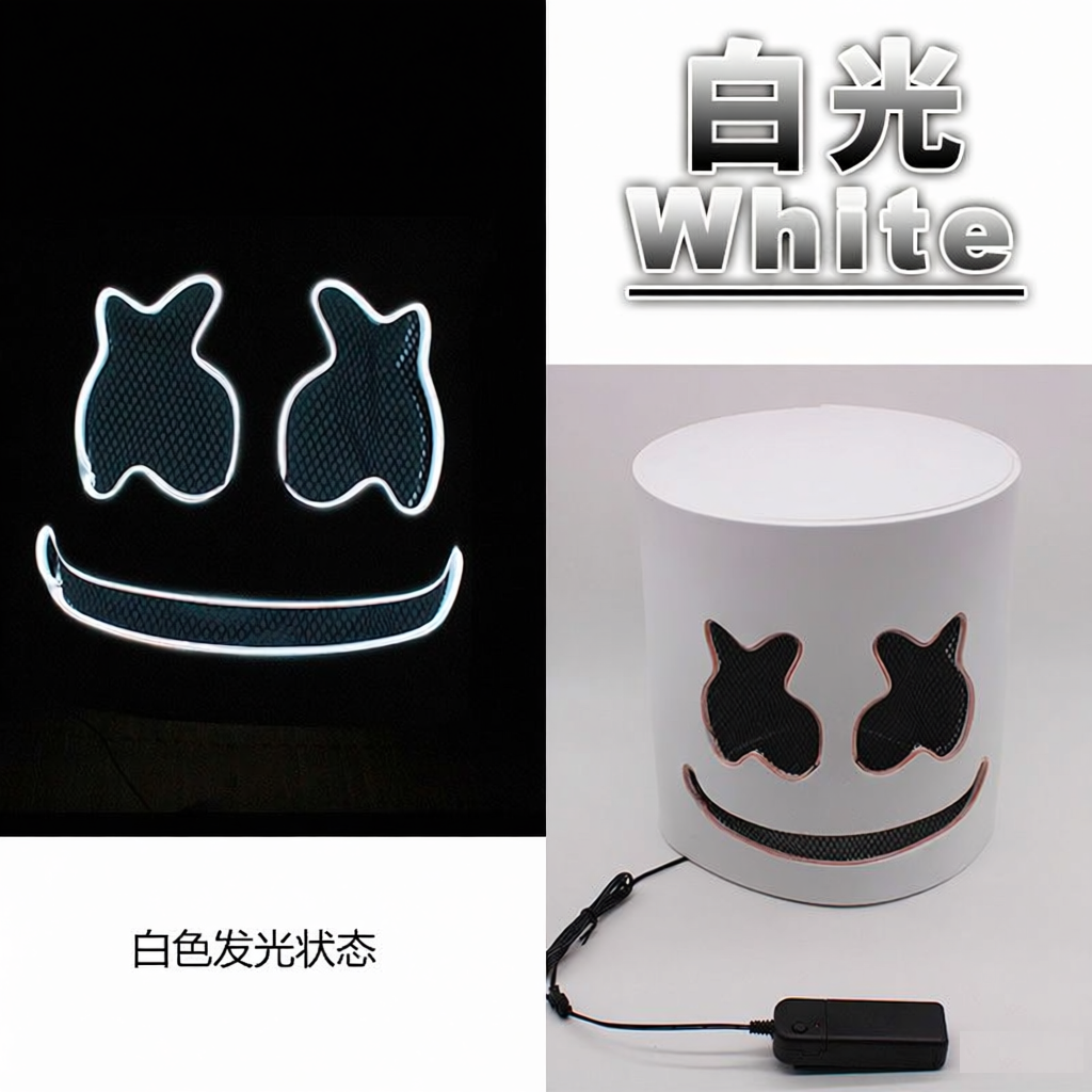 Cold light LED DJ mask lifelik - Event Party Dj บทวิจารณ์และราคา