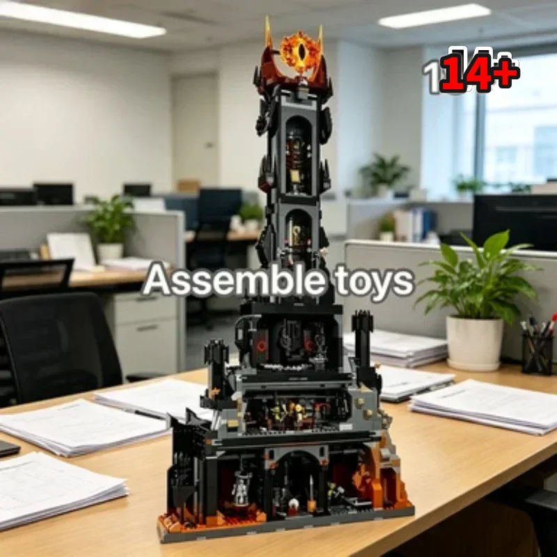 Bandai Launch 10333 Barad-dûr  - Event Launch Party บทวิจารณ์และราคา