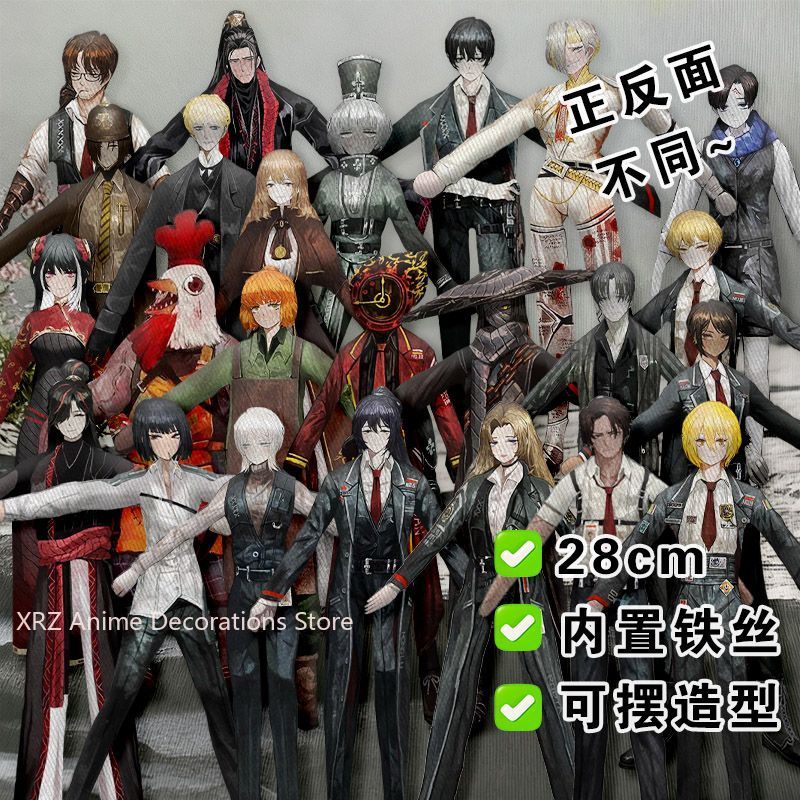 Funny Limbus Company Yi sang   - Event Supplies บทวิจารณ์และราคา