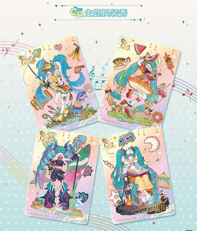KAYOU Original Hatsune Miku Ca - Party Favor Bag บทวิจารณ์และราคา