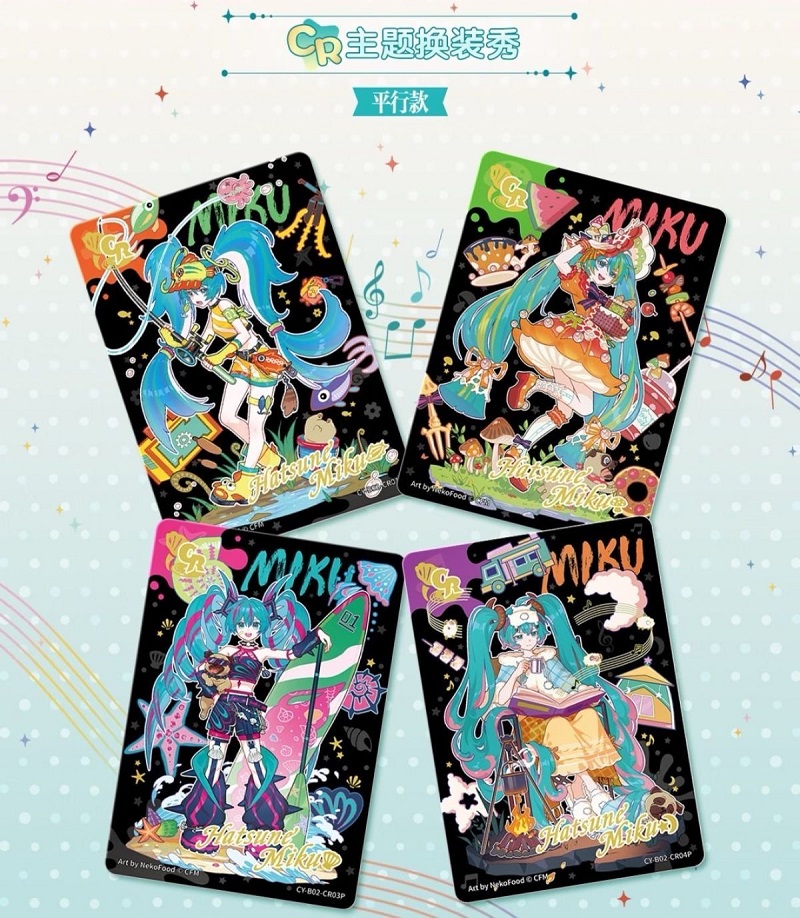 KAYOU Original Hatsune Miku Ca - Party Favor Bag บทวิจารณ์และราคา
