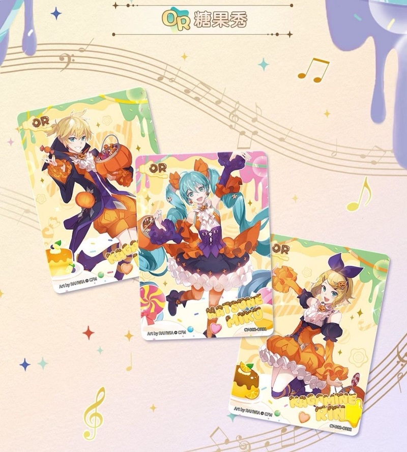 KAYOU Original Hatsune Miku Ca - Party Favor Bag บทวิจารณ์และราคา