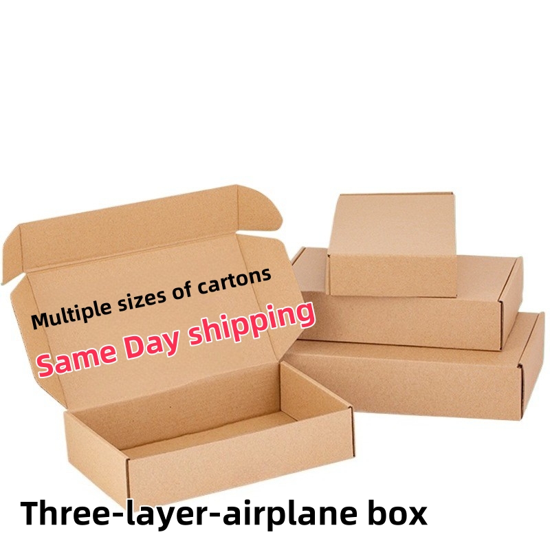 Shipping Express Packaging/20p - Event Party Box บทวิจารณ์และราคา