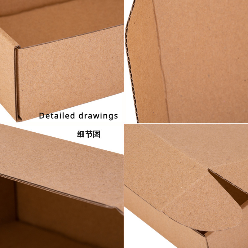 Shipping Express Packaging/20p - Event Party Box บทวิจารณ์และราคา