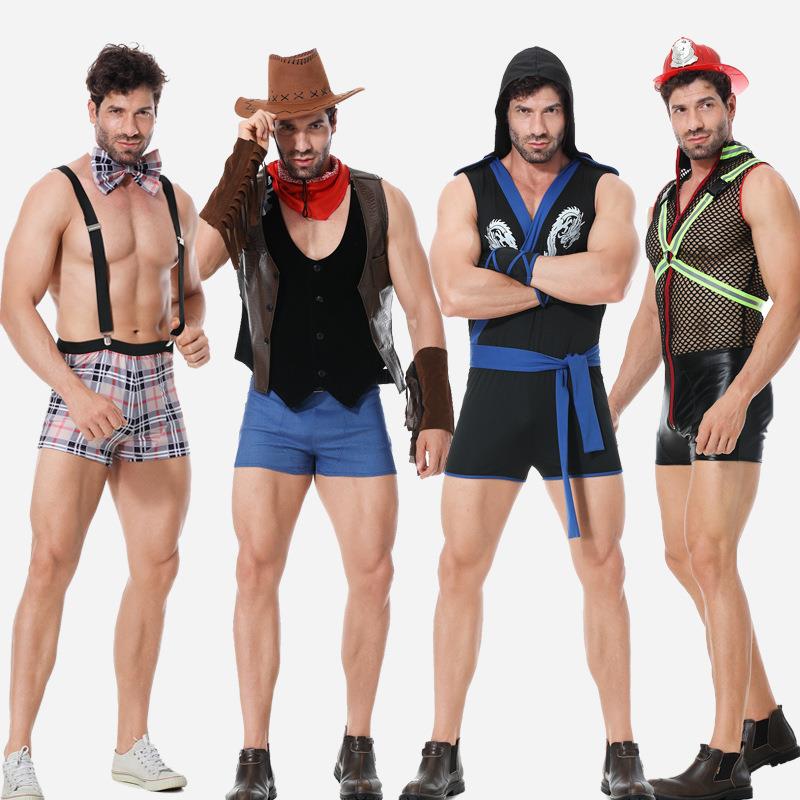 Sexy Male DJ Costume Party Bar - Event Party Dj บทวิจารณ์และราคา