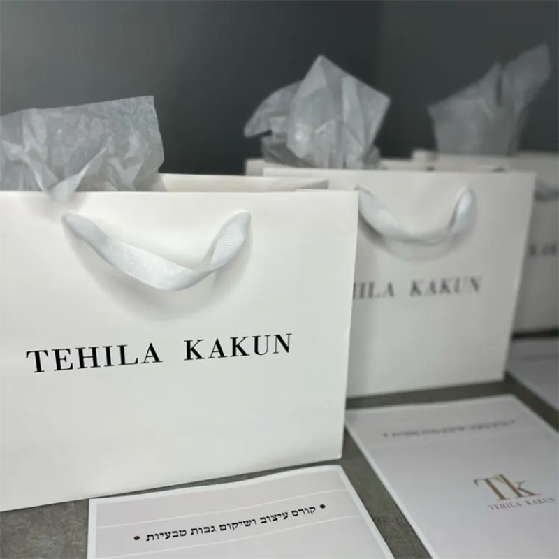 10Pcs Customized Logo Paper Ba - Event Party Shop บทวิจารณ์และราคา