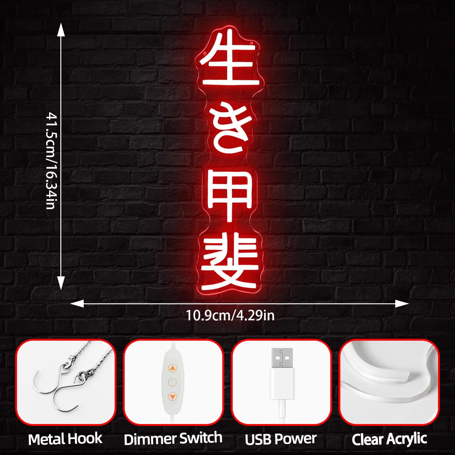 Japanese Birthday Ikigai Neon  - Neon Sign Party บทวิจารณ์และราคา