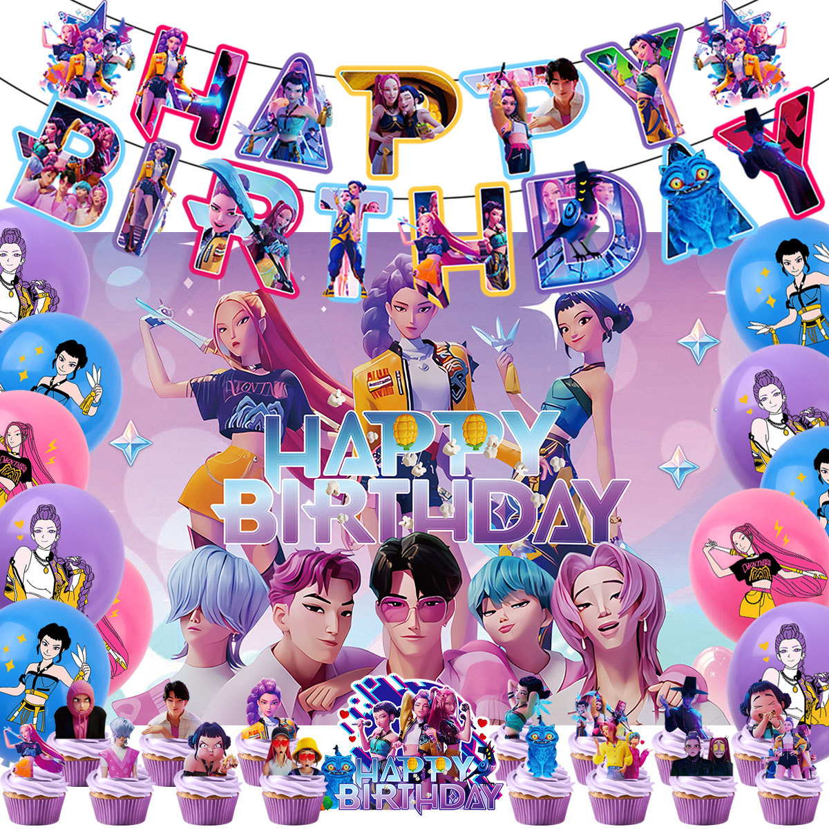 Kpop Disco Music Balloon Arch  - Balloon Arch Kit บทวิจารณ์และราคา