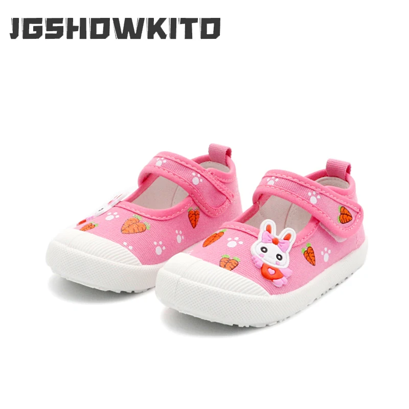 JGSHOWKITO Girls Canvas Shoes  - Cotton Candy Cone บทวิจารณ์และราคา
