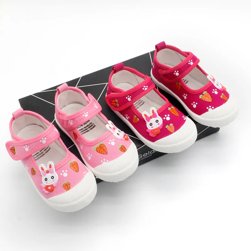JGSHOWKITO Girls Canvas Shoes  - Cotton Candy Cone บทวิจารณ์และราคา