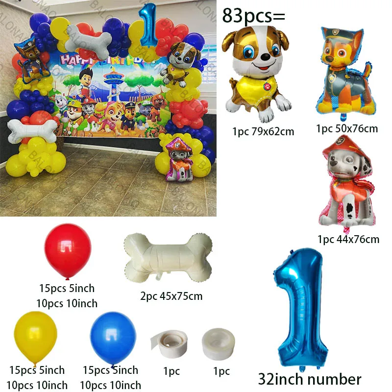 83pcs Paw Patrol Balloons Bone - Balloon Arch Kit บทวิจารณ์และราคา