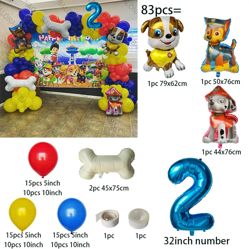 83pcs Paw Patrol Balloons Bone - Balloon Arch Kit บทวิจารณ์และราคา