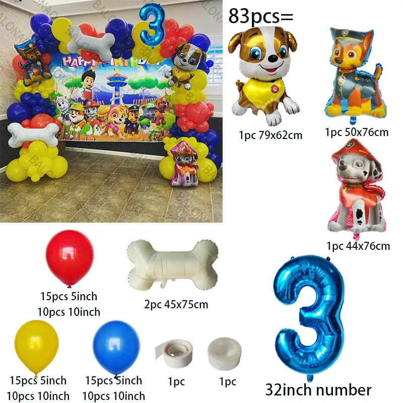 83pcs Paw Patrol Balloons Bone - Balloon Arch Kit บทวิจารณ์และราคา
